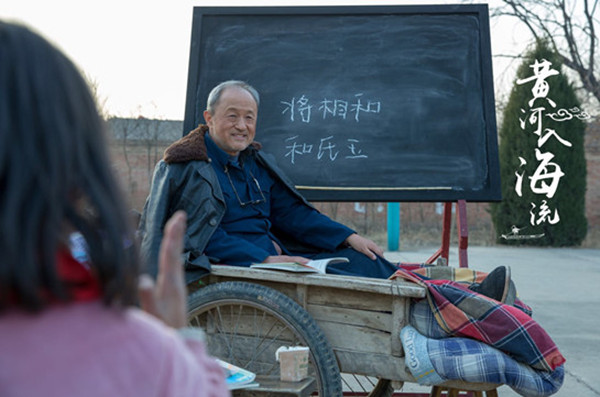 图片默认标题_fororder_CqgNOlzC4ISAedmvAAAAAAAAAAA264.545x361
