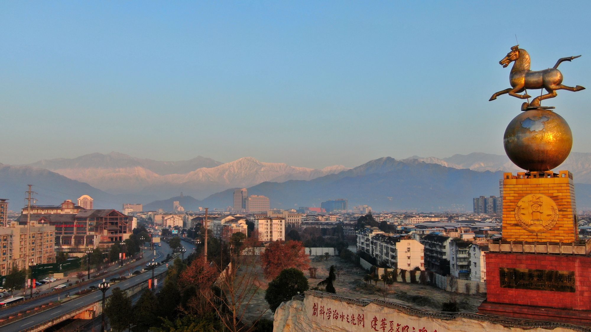 （转载）这里是都江堰，离雪山最近的公园城市！
