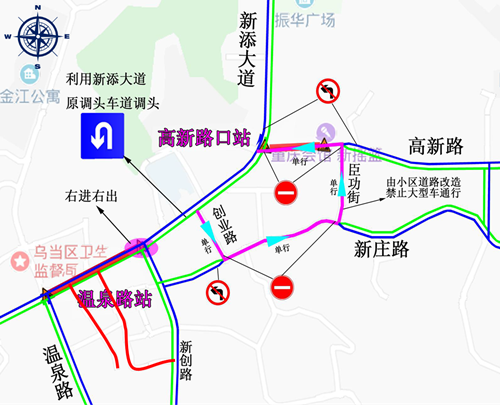 （社会）受轨道施工影响 下周一贵阳这些路段将严重拥堵