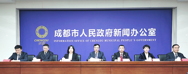 改革创新 成都启动国际化营商环境4.0版政策体系建设_fororder_新闻发布会现场-摄影-杨建昆