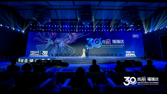 图片默认标题_fororder_图片2