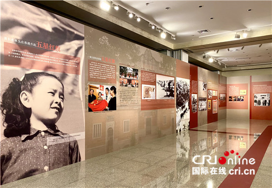 “赤子情怀——闽籍侨胞百年爱国故事主题展”在中国华侨历史博物馆开幕_fororder_2