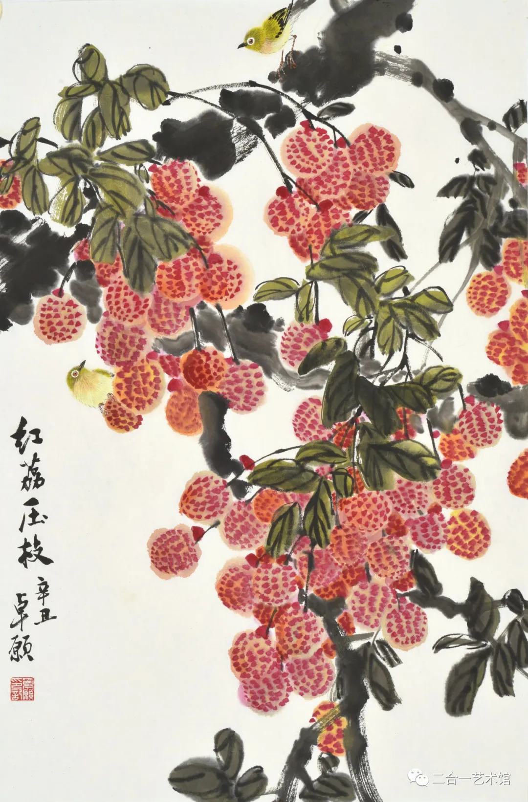 春晖菁华——方门五人展