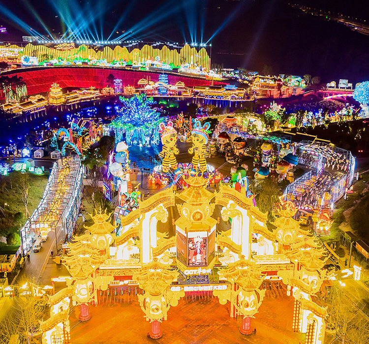 自贡中华彩灯大世界12月31日全新开园 高清大图提前看_fororder_1自贡中华彩灯大世界现场（摄影-廖志全）
