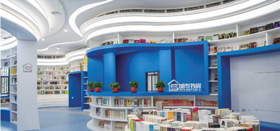 城市书房竞相开放 书香打造魅力沈阳_fororder_rBABCWG62FmABdlwAAAAAAAAAAA604.550x287_副本