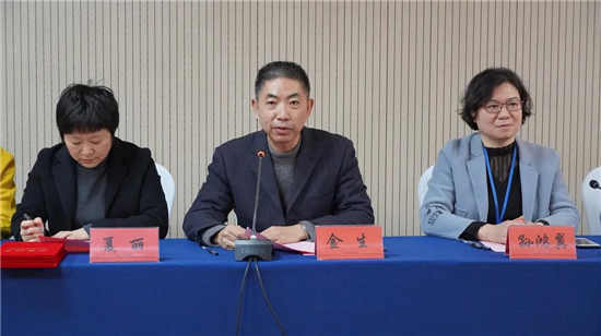 江苏省中医护理专业化护士培训在泰州市中医院完成_fororder_6