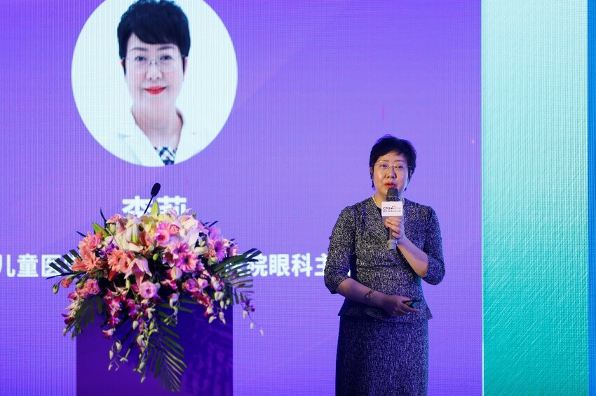 北京儿童医院眼科主任李莉：防控近视已经是国家的国策