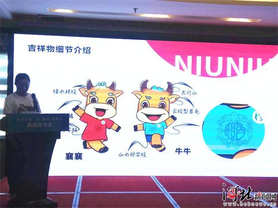 图片默认标题_fororder_ed26a840-74fb-4bf1-953a-c29e6c36ed05_watermark