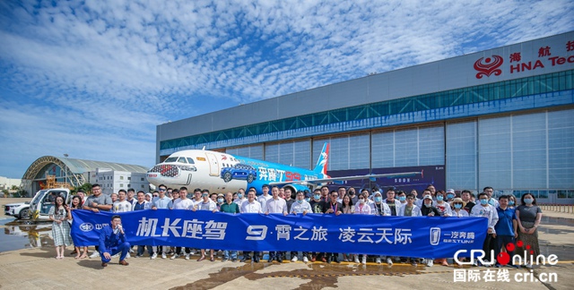 汽车频道【供稿】【活动】奔腾T99 运动版凌空首发 更出色更可靠更智能