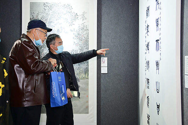 2021海峡两岸大千文化艺术交流活动在四川省内江市举行_fororder_4艺术交流（摄影-罗佳）