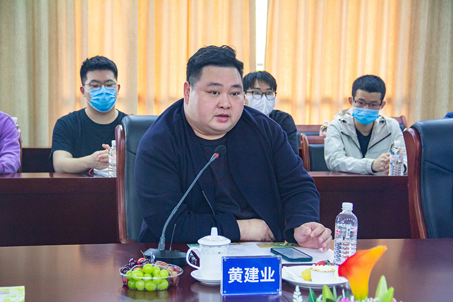 广州商学院与广东牧牛火链科技有限公司正式签署产教融合校企合作框架协议