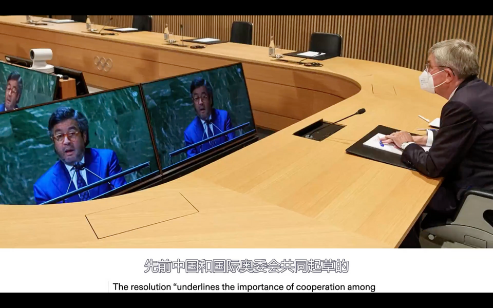 【国际3分钟】“碰瓷”北京冬奥会？自作多情！_fororder_Screenshot 2021-12-17 at 17.41.22
