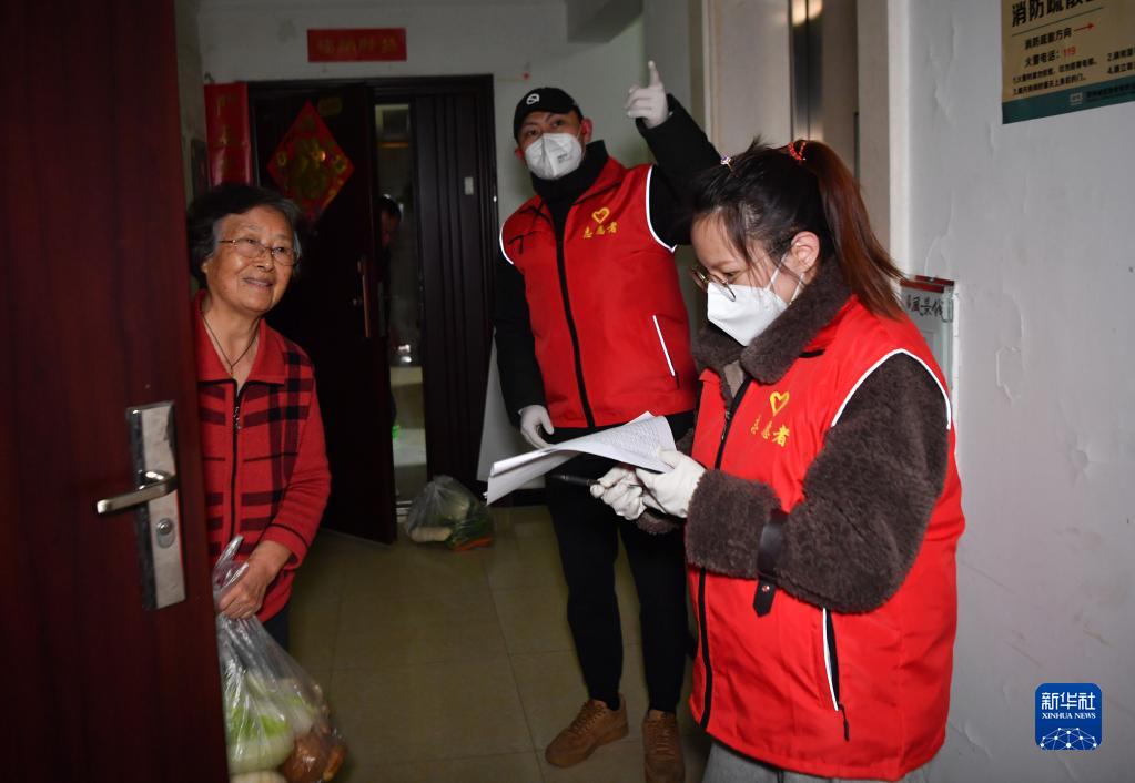 陕西西安：特殊的跨年夜
