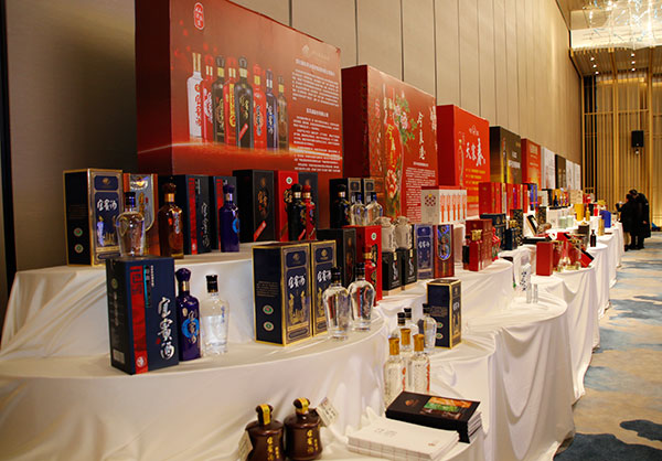 2021中国国际名酒博览会南溪专场签约仪式举行_fororder_南溪酒品展示-摄影-高学兵