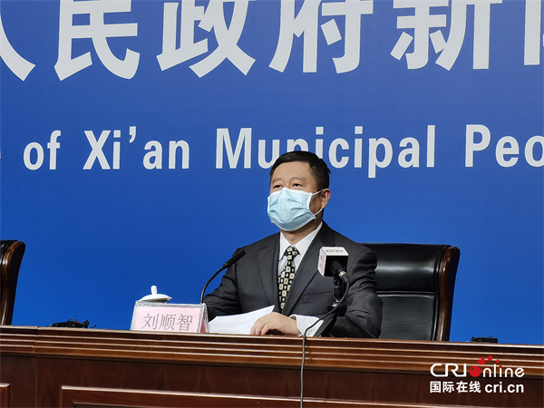 西安市各类医疗物资及生活必需品供应充足_fororder_微信图片_20211219175711