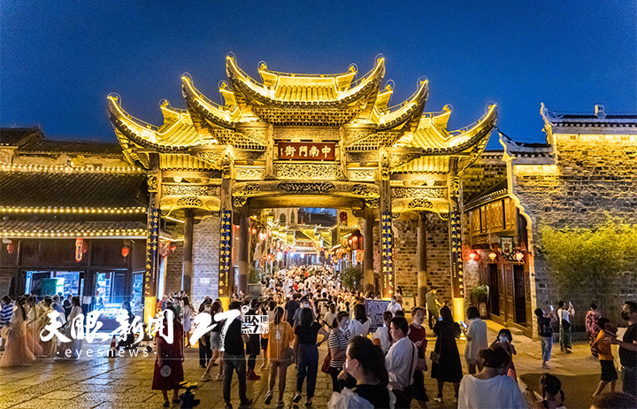 （中首）聚集要素 盘活资源丨贵州以重大工程项目推进旅游产业化发展