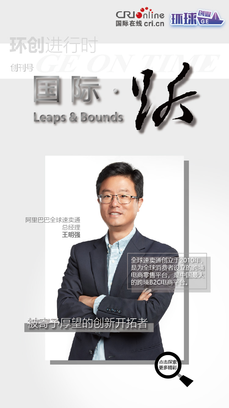 图片默认标题_fororder_IMG_8276.JPG