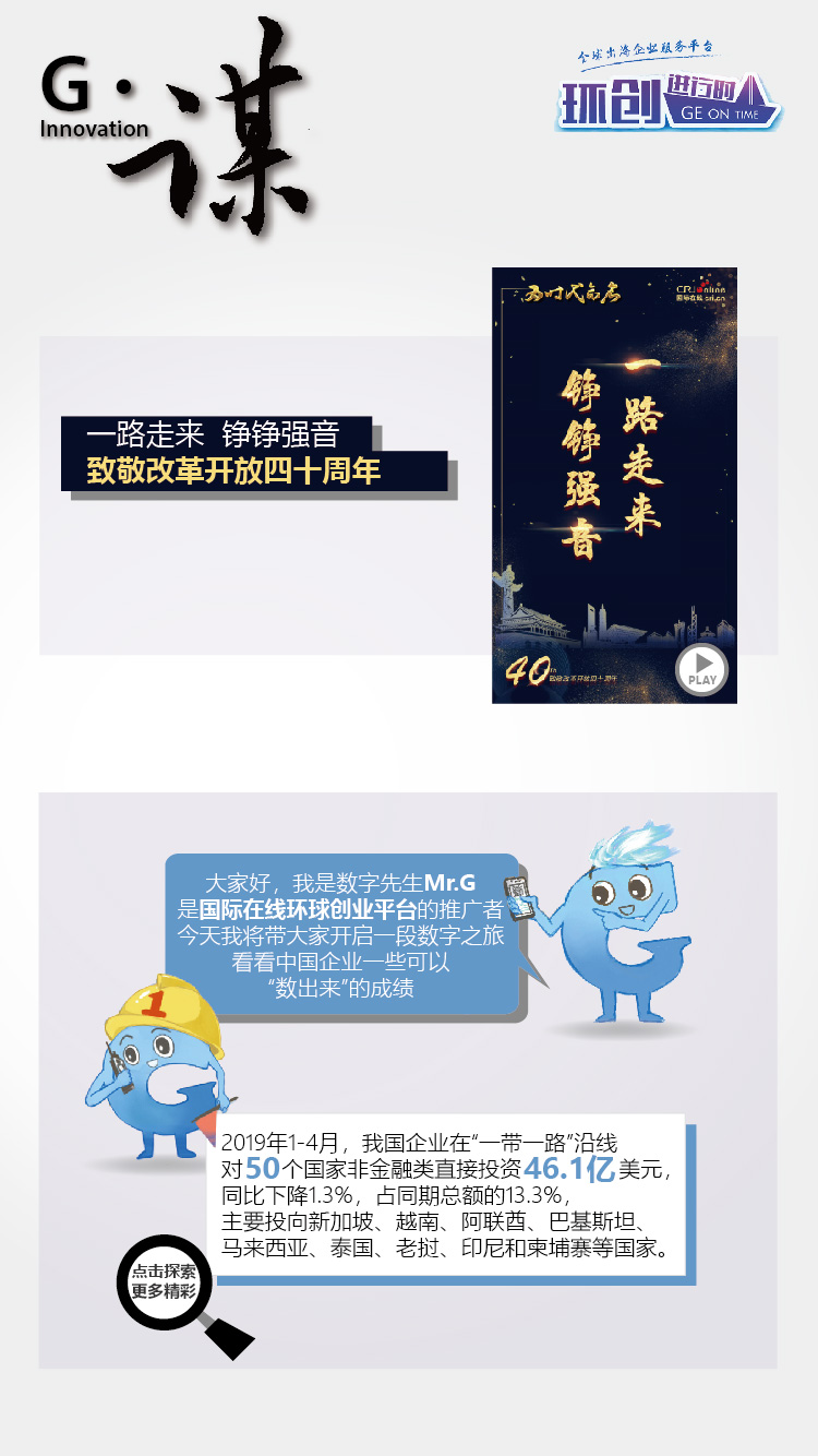 图片默认标题_fororder_IMG_8279.JPG