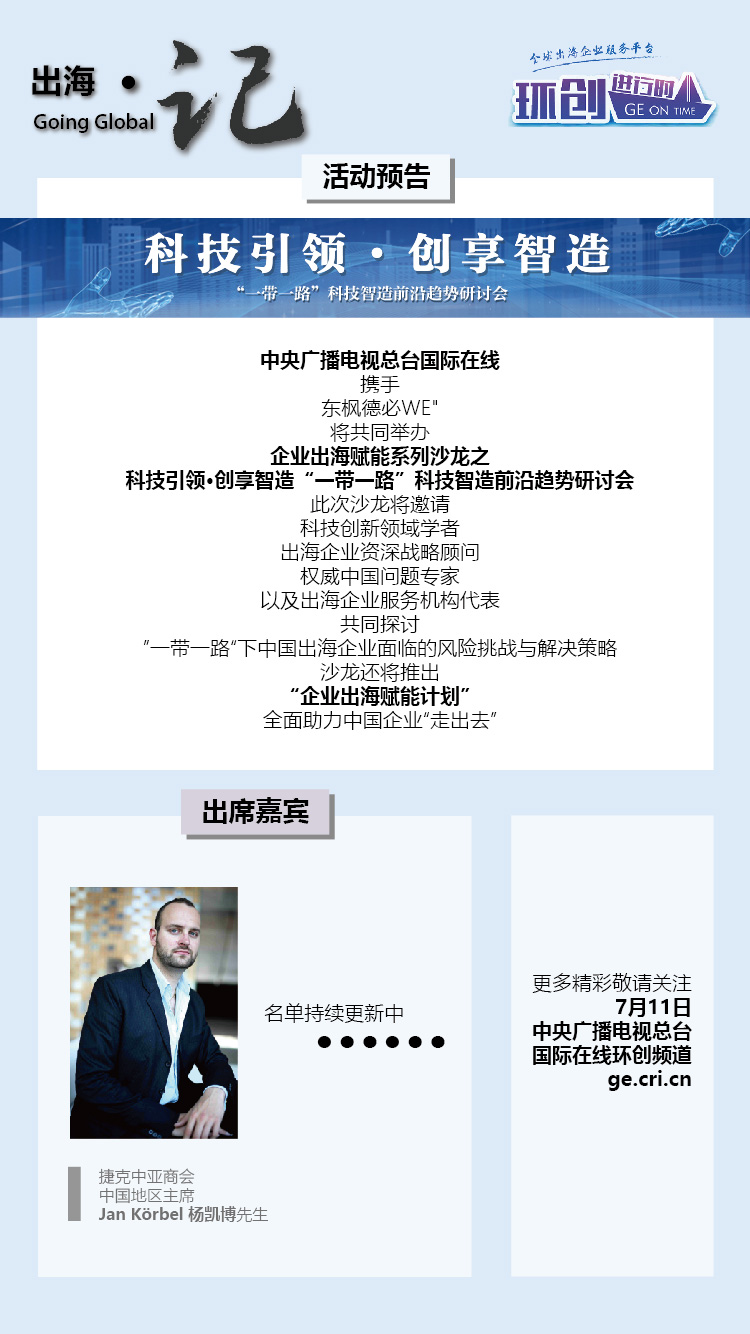 图片默认标题_fororder_IMG_8280.JPG