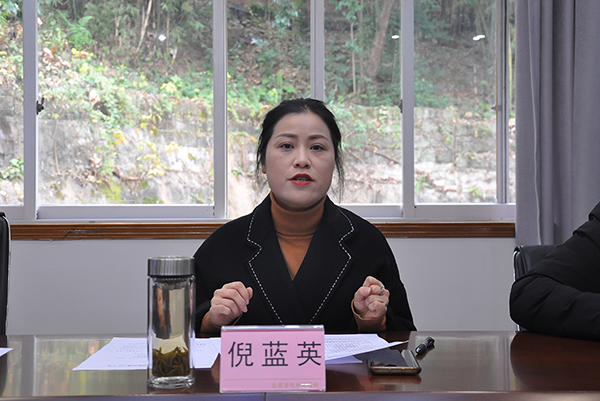 自贡：高位推进 精准施策 全面提升生态环境质量_fororder_倪蓝英主持会议（摄影-冯常英）
