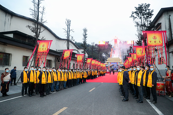 五粮液举办第二十五届祭祀大典_fororder_祭祀现场-供图-五粮液集团3