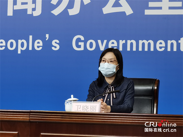 西安市公布新增本土确诊病例及无症状感染者主要活动轨迹_fororder_微信图片_20211219172359