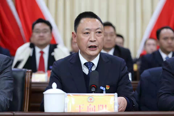 政协第十五届雷波县委员会第一次会议闭幕_fororder_王向阳-摄影-李仁芳