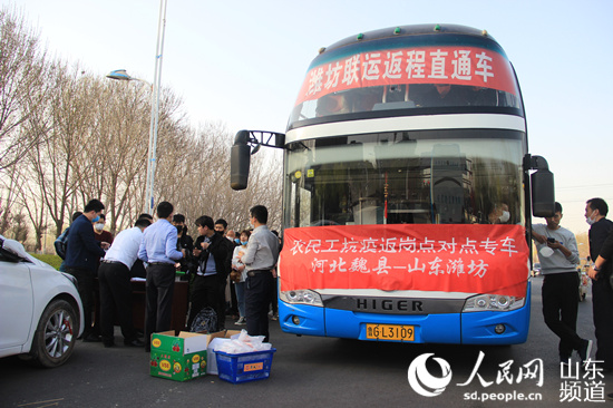 保居民就业 山东出实招