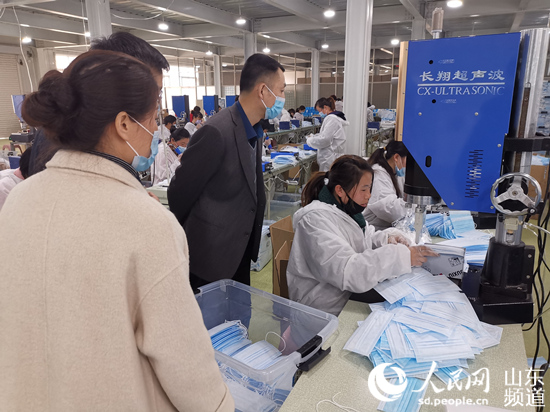 保居民就业 山东出实招