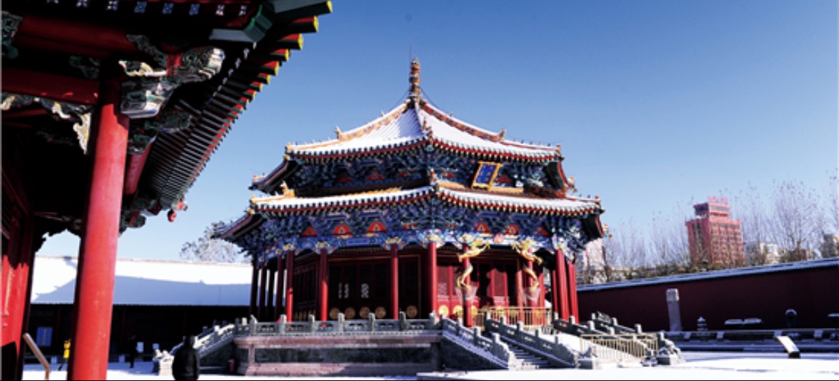沈阳荣获全国“2021冰雪旅游十佳城市”第三名_fororder_rBABC2AACA-AN9OzAAAAAAAAAAA515.550x365