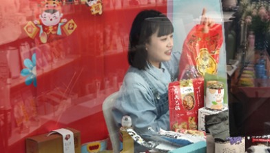 “2021沈阳市年货嗨购季”活动正式上线_fororder_10