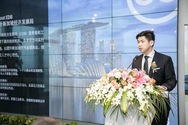 《在新加坡经商和企业国际化战略》深度研讨会在杭州成功举办