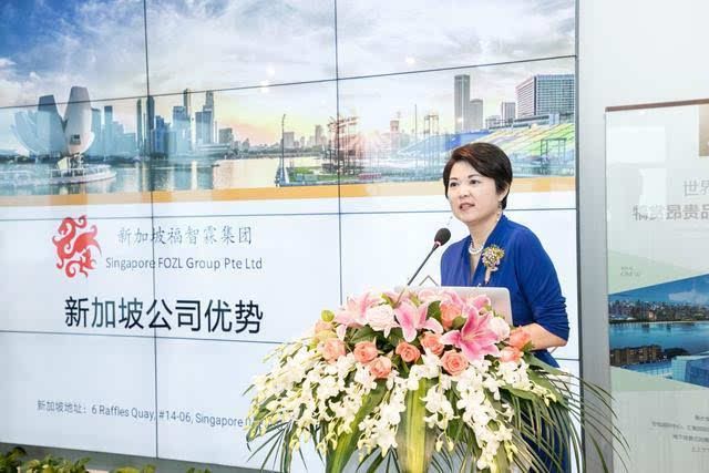《在新加坡经商和企业国际化战略》深度研讨会在杭州成功举办