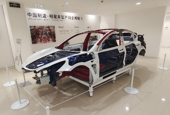 【原创】“上海超级工厂主题展”在重庆举办_fororder_微信图片_20211221132420