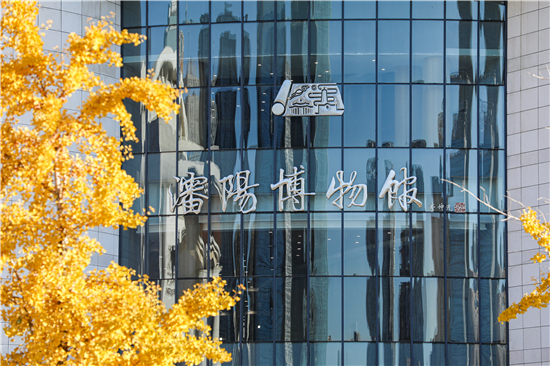 More Than 2,535 Pieces/Sets of Cultural Relics Tell the 110,000-Year-Long History of Human Civilization in Shenyang_fororder_图片 1