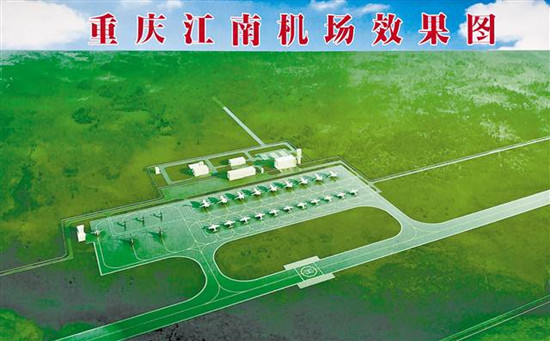 图片默认标题_fororder_2017-11-29-0097_副本