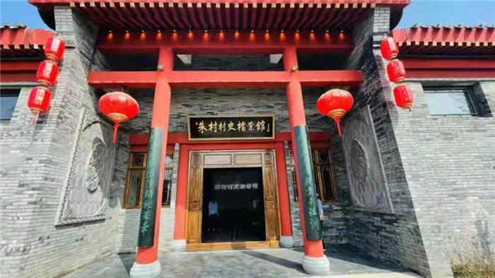 擦亮红色文化“新名片” 建设让老区人民过上好日子的“红色样本”