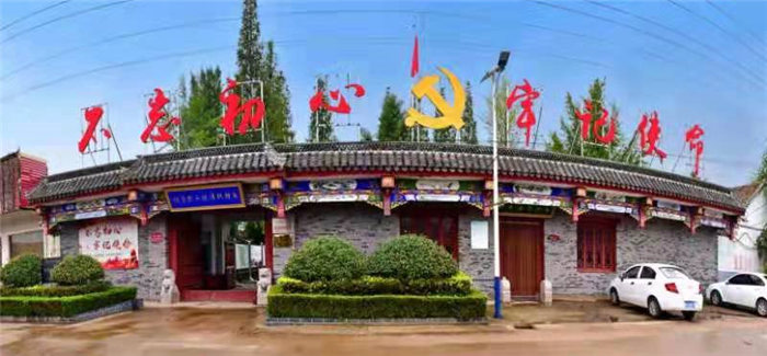 擦亮红色文化“新名片” 建设让老区人民过上好日子的“红色样本”