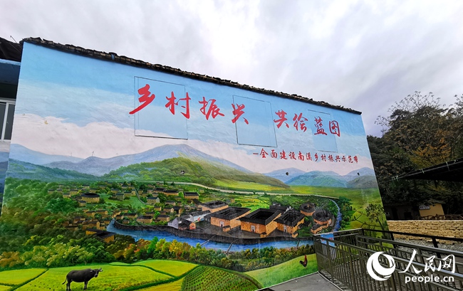 福建南江村：搭上乡村振兴发展“快车”，落后村“变身”金牌旅游村