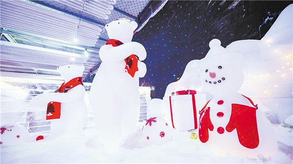 江城演绎冰雪趣味 全国大众冰雪季冰雪艺术节在汉开幕_fororder_02
