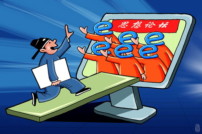 图片默认标题