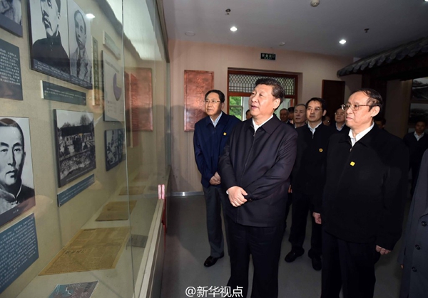 习总书记到金寨
