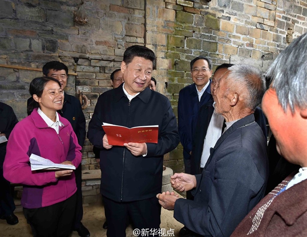 习总书记到金寨