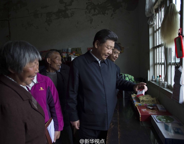 习总书记到金寨