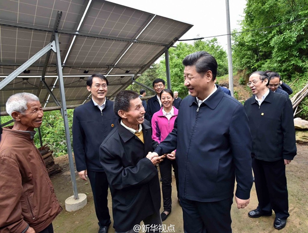 习总书记到金寨
