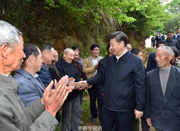 习总书记到金寨