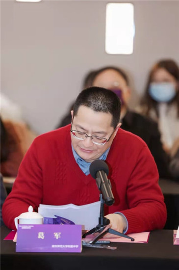 南京大学牵手江苏重点高中共建教育博士与硕士实践基地_fororder_图片11
