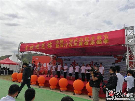 图片默认标题_fororder_c0726a99-0f64-4d50-a679-14fa33e34e89_batchwm_batchwm