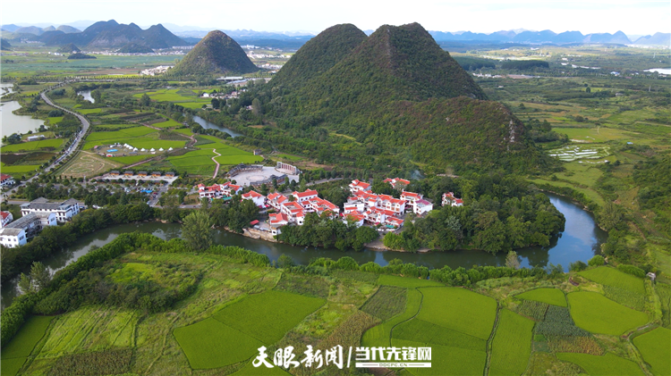（中首）安顺：黔中崛起阔步前行