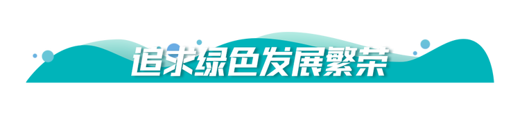 图片默认标题_fororder_056